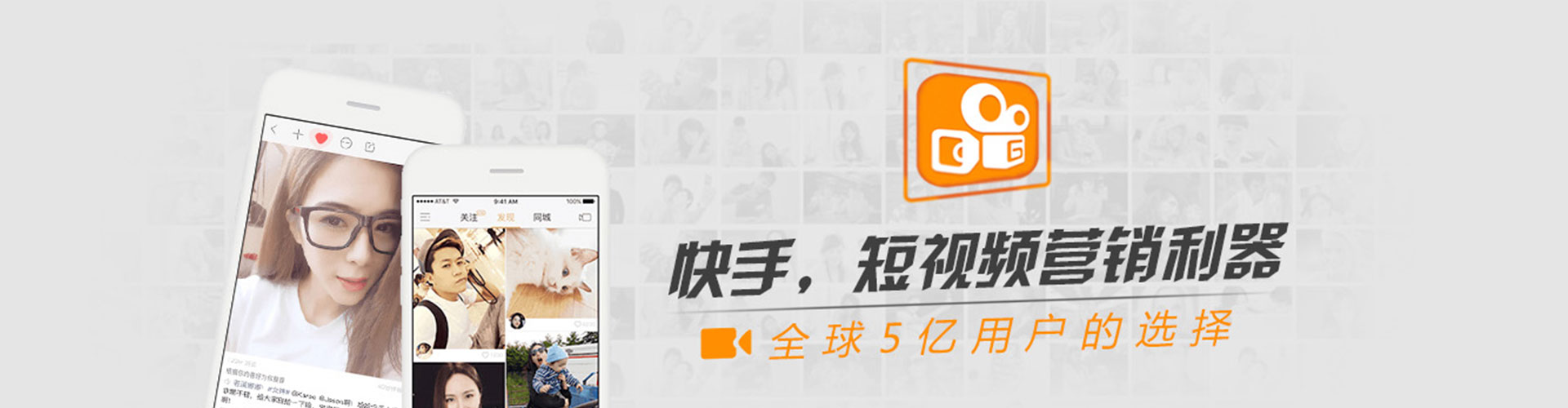 红旗sem推广